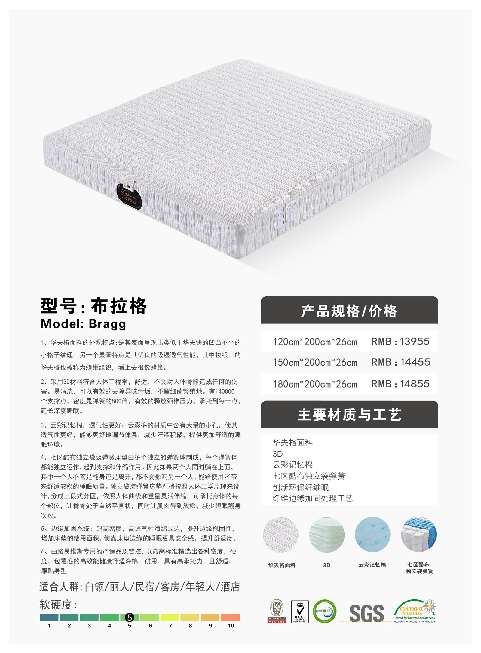 布拉格.jpg